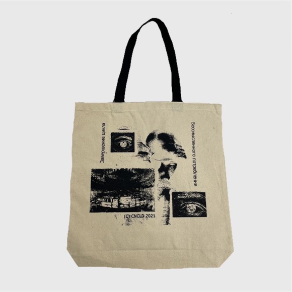 "Industry of Consumption HD" 
Premium Canvas Tote Bag Finale - Picture 1 of 3